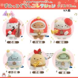 叉叉日貨 迪士尼愛麗絲/撲克牌人梅花三/紅心A/時鐘兔/小牡蠣豆豆坐姿絨毛娃娃玩偶5選1 日本正版【Di37447】到貨 歷史價格詳細信息