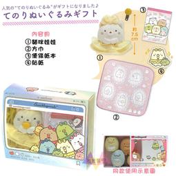 叉叉 日本正版航海王海賊王喬巴魯夫羅賓香吉士 耳機收線器捲線器 歷史價格詳細信息