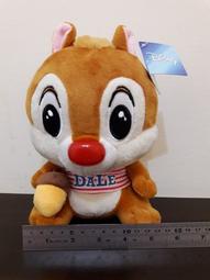 奇奇蒂蒂娃娃 12吋 正版迪士尼 Disney 奇奇玩偶 迪士尼娃娃 花栗鼠 松鼠 奇奇蒂蒂 蒂蒂玩偶 奇奇蒂蒂絨毛娃娃 歷史價格詳細信息