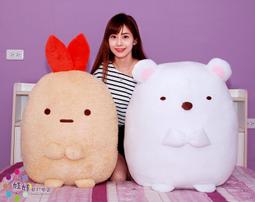 炸蝦貓咪 娃娃，全新商品。夾到的 價格可談 歷史價格詳細信息