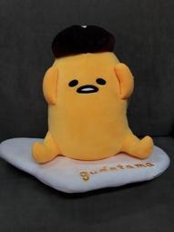 蛋黃哥娃娃 9.5吋 海螺蛋黃哥 正版三麗鷗 蛋黃哥海螺款 蛋黃哥絨毛玩偶 生日/ 情人/交換禮物~全省配送~ 歷史價格詳細信息