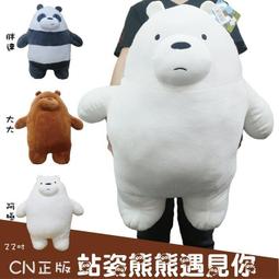 18吋【百年美國大廠 Goodyear 固特異】歐洲車通用矽膠雨刷 革命技術 刮水效率 壽命 全面提升 歷史價格詳細信息