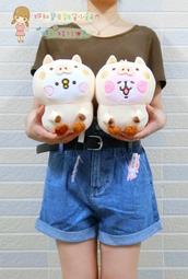 卡娜赫拉兔子 兔子枕頭 兔子抱枕 p助 貓咪 生日禮物 高雄可自取 全省宅配 歷史價格詳細信息