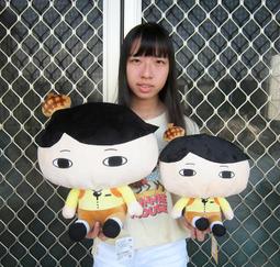 16吋絨毛玩偶 鬼滅之刃-站姿款-柱系列 炎柱 煉獄杏壽郎 歷史價格詳細信息