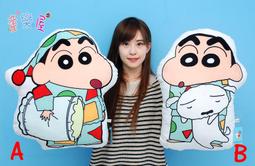 蠟筆小新午睡枕午安枕兒童小枕頭 924629/924636【小品館】 歷史價格詳細信息