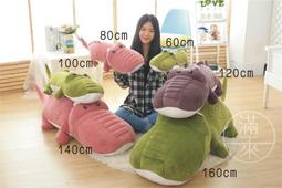 呆萌可愛魚抱枕客廳沙發靠枕床上安撫睡覺毛絨公仔玩偶送兒童禮物 歷史價格詳細信息