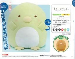 【樂玩具】現貨 特價 日本 3peaks MK-02  超輕量斜口鉗 120mm 小山 模型剪 新包裝 歷史價格詳細信息