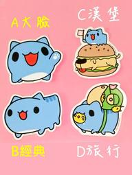 咖波 兒童午餐包 小學生飯盒袋 冰袋 保溫保冷便當袋 日式便當袋 午餐包 便當袋 卡通午餐保溫袋 餐袋 野餐袋-予你優選 歷史價格詳細信息