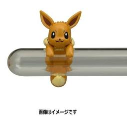 全新 角落小生物 黑色 角落小夥伴 郊遊去 正版授權 粉紅色 帆布 側背包 包包 小包 PG美人網 聯名款 歷史價格詳細信息