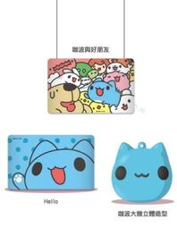 優美迅自拍杆三腳架 手機通用 無線自拍美顏補光支架 歷史價格詳細信息