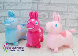 跳跳虎娃娃 10吋 樂活款 正版迪士尼玩偶 跳跳虎玩偶 小熊維尼跳跳虎絨毛娃娃 老虎娃娃 老虎玩偶 生日禮物 歷史價格詳細信息