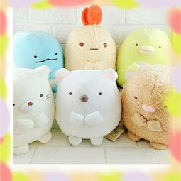 角落小夥伴娃娃屋(紫) 歷史價格詳細信息