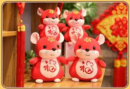 鼠年吉祥物可愛家居擺件福鼠樹脂儲蓄罐卡通個性桌面擺件創意禮品 歷史價格詳細信息