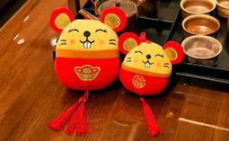 ☆汪汪鼠☆【10公分】過年圓鼠吊飾娃娃 生肖鼠玩偶 新年快樂吉祥物公仔 聖誕節交換禮物 生日禮物 居家裝飾 鼠年行大運 價格比較,價格查詢,歷史價格詳細信息