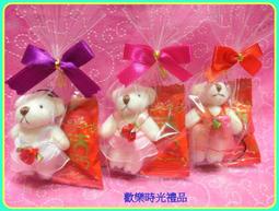 婚禮小物閃亮水鑽/氣質珍珠 皇冠 韓國東大門髮飾復古髮箍巴洛克珍珠超仙頭箍網紅玫瑰壓發細款發箍 新娘頭飾 【B-5107 歷史價格詳細信息