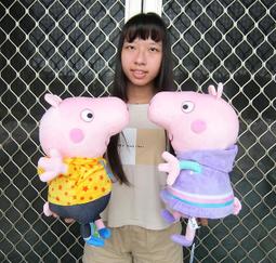 粉紅豬小妹 帽子戲法 貼紙遊戲書【金石堂】 歷史價格詳細信息