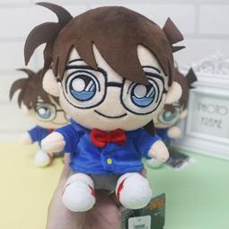 名偵探柯南絨毛娃娃玩偶禮物吊飾掛飾鑰匙圈12公分 111908【小品館】 歷史價格詳細信息