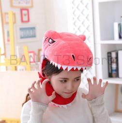 BANG◎恐龍插手枕 實拍影 嚇到吃手手 插手枕 恐龍 娃娃 玩偶 絨毛玩偶 聖誕節 抱枕 交換禮物【HL51】 歷史價格詳細信息