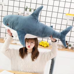 鯊魚抱枕女生睡覺玩偶男生公仔娃娃男孩布偶床上陪睡毛絨玩具]優推薦 歷史價格詳細信息