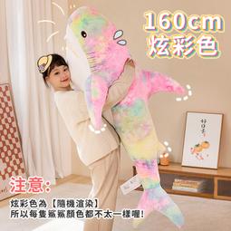 【熱賣】網紅熊貓萊萊運動會驚喜盲盒手辦周邊女孩子生日禮物廠家直發擺件 歷史價格詳細信息