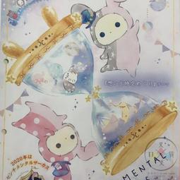 叉叉日貨 迪士尼愛麗絲/撲克牌人梅花三/紅心A/時鐘兔/小牡蠣豆豆坐姿絨毛娃娃玩偶5選1 日本正版【Di37447】到貨 歷史價格詳細信息