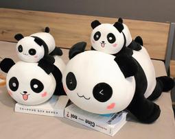 【貓熊 娃娃 坐姿 10英吋】熊貓 絨毛 玩偶 填充玩具 台松電器 Panasonic National 歷史價格詳細信息