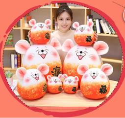 錢招財玩具卡通可愛造型寵物塑料小兒童玩具 歷史價格詳細信息