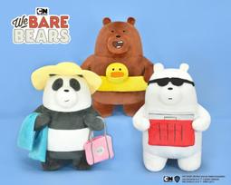 熊熊遇見你娃娃 6吋 正版 熊熊遇見你~胖達 阿極 大大 站姿熊熊遇見你絨毛玩偶 熊熊三劍客~生日禮物~全省配送 歷史價格詳細信息