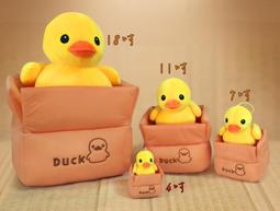 黃色小鴨～國際牌KX-FA57E / KX-FA 傳真2支一組（一組150） 歷史價格詳細信息