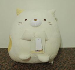 角落小夥伴 角落生物 粒子頸枕(綠-海軍款 28X28X8cm)[大買家] 歷史價格詳細信息