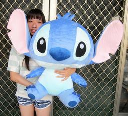 超大史迪奇娃娃 20吋 音樂款 正版迪士尼 星際寶貝 史迪奇玩偶 史迪奇大娃娃 史迪奇大玩偶 生日/情人節禮物 全省宅配 歷史價格詳細信息