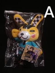 熊本清茶 日月潭紅茶台茶18號+坪林蜜香紅茶(立體茶包3g*100入) 歷史價格詳細信息