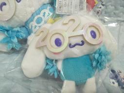 大耳狗 喜拿 吊飾 鑰匙扣 登山扣 Sanrio 日本正版 歷史價格詳細信息