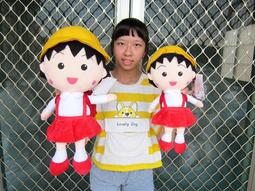 全新櫻桃小子公仔印章掛飾(C77桂花霆) 歷史價格詳細信息