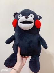 ♥小公主日本精品♥Hello kitty美樂蒂雙子星款運動手錶卡通手錶桃色美樂蒂粉色kitty雙子星 00810708 歷史價格詳細信息