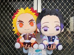 鬼滅之刃珠鍊吊飾 鬼滅之刃鑰匙圈 正版鬼滅之刃 鬼滅之刃娃娃 禰豆子娃娃 炭治郎 禰豆子 嘴平伊之助 善逸 鬼滅玩偶 歷史價格詳細信息