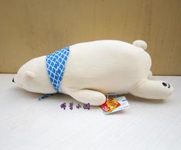 白雪北極熊：*大科學 (第二十五期) (導讀手冊+導讀CD) (特價書)  小書蟲童書坊 歷史價格詳細信息