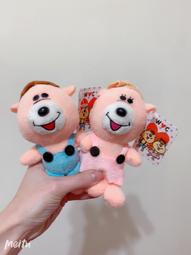 ♥小公主日本精品♥Hello kitty美樂蒂雙子星款運動手錶卡通手錶桃色美樂蒂粉色kitty雙子星 00810708 歷史價格詳細信息