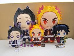 鬼滅之刃/炭治郎禰豆子/水晶鑰匙扣動漫掛件女生生日禮物創意送禮 歷史價格詳細信息