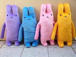 長抱兔~55公分綿綿fumo兔~ 男朋友抱枕~兔子娃娃~$190元~生日/情人節包裝美美 歷史價格詳細信息