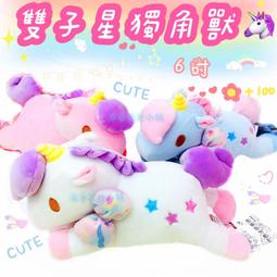 三馬子隨車吊 農用三輪吊機 小型5噸三輪吊車廠3噸爬爬車背樹吊車 歷史價格詳細信息