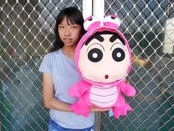 蠟筆小新娃娃 泳裝蠟筆小新玩偶~12吋~妮妮 蠟筆小新 阿呆 娃娃 阿呆娃娃~生日情人禮物 歷史價格詳細信息