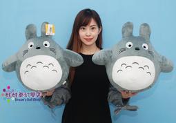 非非貓臟衣簍家用壁掛放臟衣服收納筐 浴室衛生間洗衣污衣臟衣籃~特價 歷史價格詳細信息