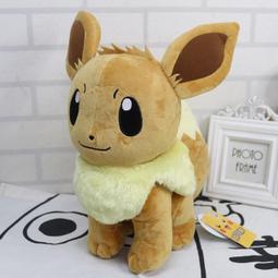 【高弟街百貨】正版13吋 迪士尼拖鞋抱枕 維尼熊抱哥史迪奇大眼仔毛怪三眼仔 奇奇蒂蒂 暖腳枕 插腳枕 迪士尼拖鞋玩偶抱枕 歷史價格詳細信息