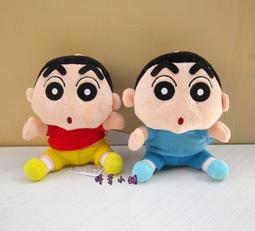 蠟筆小新 小白 小娃娃 歷史價格詳細信息