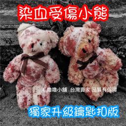 潮女必備日本 HELLO KITTY手提肩揹防水旅行包   賣枚紅色媽媽包 運動背包 歷史價格詳細信息