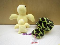 婷芳小舖~長抱兔娃娃 法蘭絨綿綿兔~高55公分 綿綿兔玩偶~宇宙人抱枕~兔子玩偶~生日情人禮物~全省配送 歷史價格詳細信息