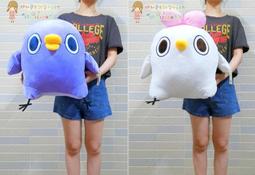 懶得鳥你娃娃 正版授權 懶得鳥你 Bz Store 掰掰啾啾 原創貼圖玩偶 LINE貼圖 懶得鳥你 絨毛娃娃 紫鳥 白鳥 歷史價格詳細信息