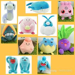 ///愛蜜莉娃娃屋///~神奇寶貝~寶可夢~皮卡丘~迷你龍~果然翁絨毛娃娃珠鍊吊飾一對~雄+雌---8公分款 歷史價格詳細信息