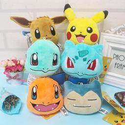 【高弟街百貨】佩佩豬 喬治豬娃娃 粉紅豬小妹 佩佩豬背包 喬治豬 抱恐龍款 抱小熊款 佩佩豬佩琪 喬治豬娃娃 玩偶 抱枕 歷史價格詳細信息